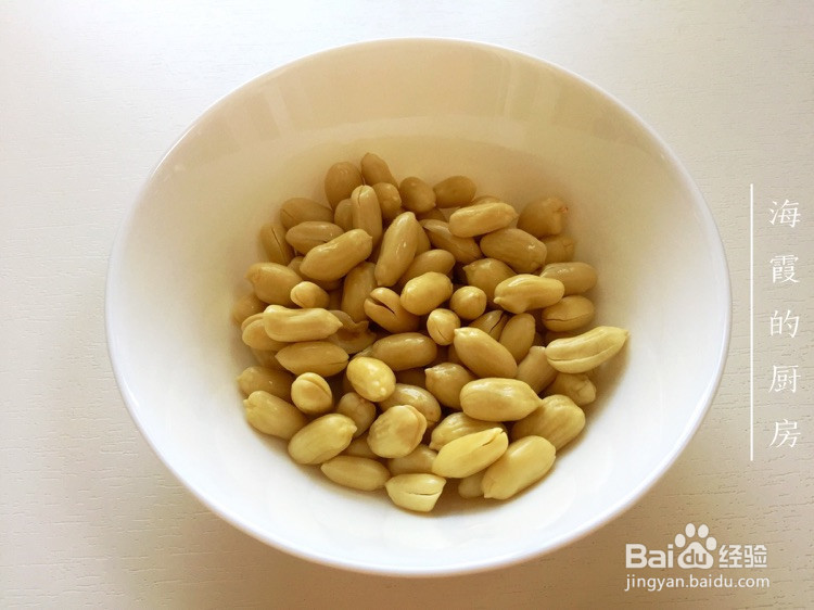 宫保鸡丁的做法