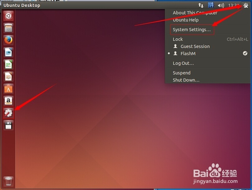 Linux Ubuntu：[1]系统怎么设置成中文语言