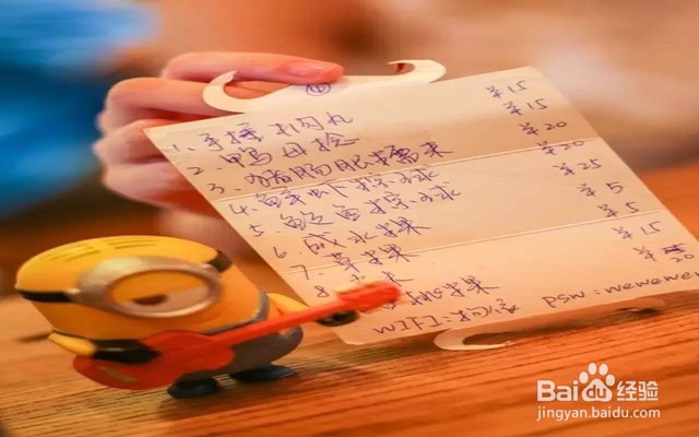 吃货福利,广州最全美食攻略