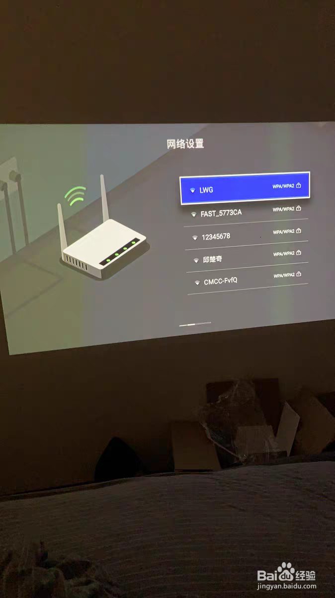 天猫魔屏m1怎么手机投屏