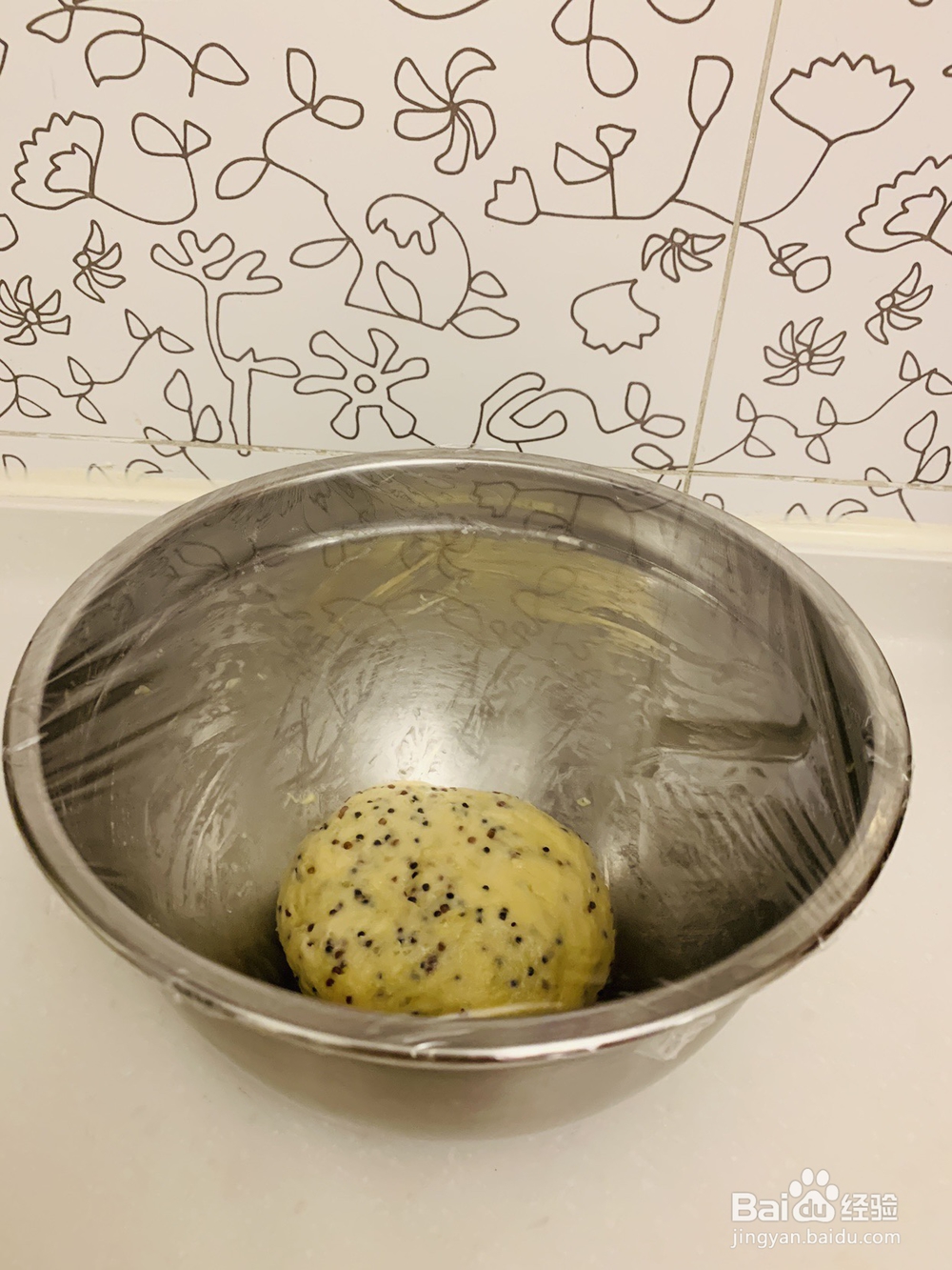 姐姐为我做的藜麦葡萄干司康