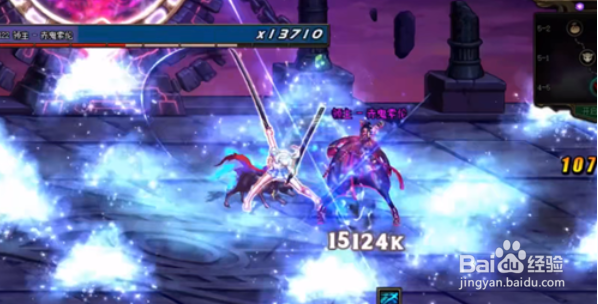 dnf命运的抉择2.0真男人装备怎么选