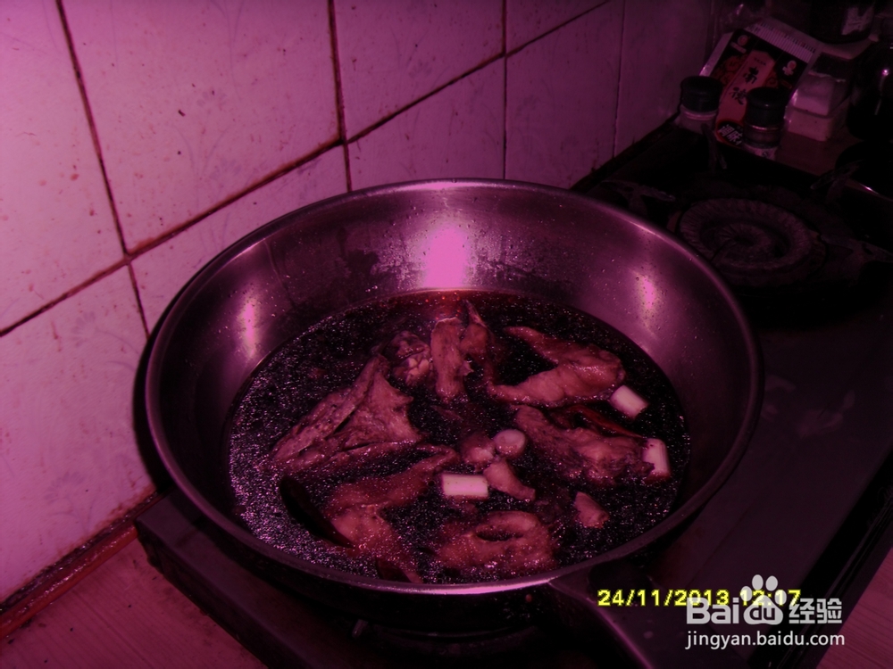 红烧鱼块的做法