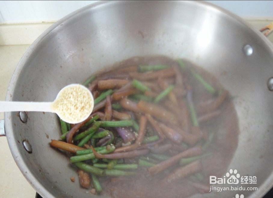 豇豆茄子的做法 川菜
