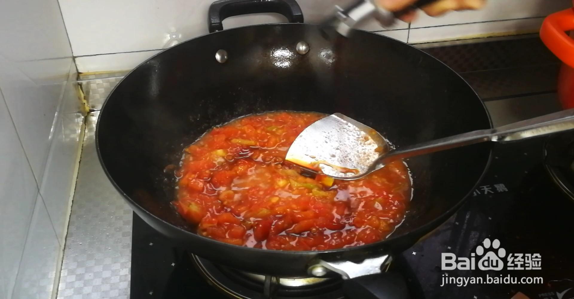 一步步做好吃的茄汁肥牛