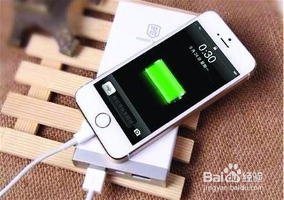 手机充电时应该注意哪些问题