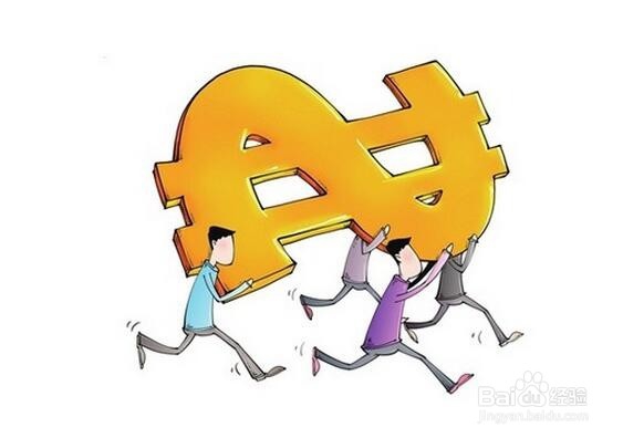 如何提升员工工作的热情和积极性