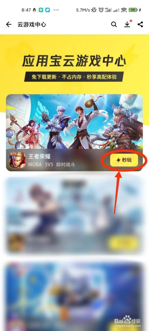 05a320a23a42a07aeefcbb84673834bb18efc146.jpg?x-bce-process=image%2Fresize%2Cm_lfit%2Cw_500%2Climit_1%2Fquality%2Cq_80