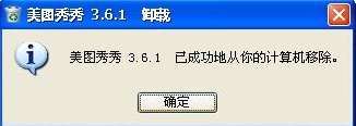 女生这些雷区碰不得