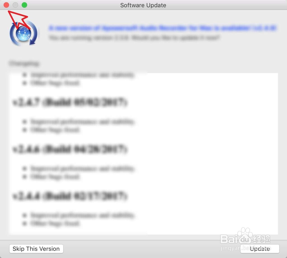 Mac Audio Recorder录音精灵如何安装