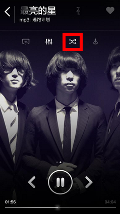 小米红米功能：[7]音乐播放顺序单曲循环