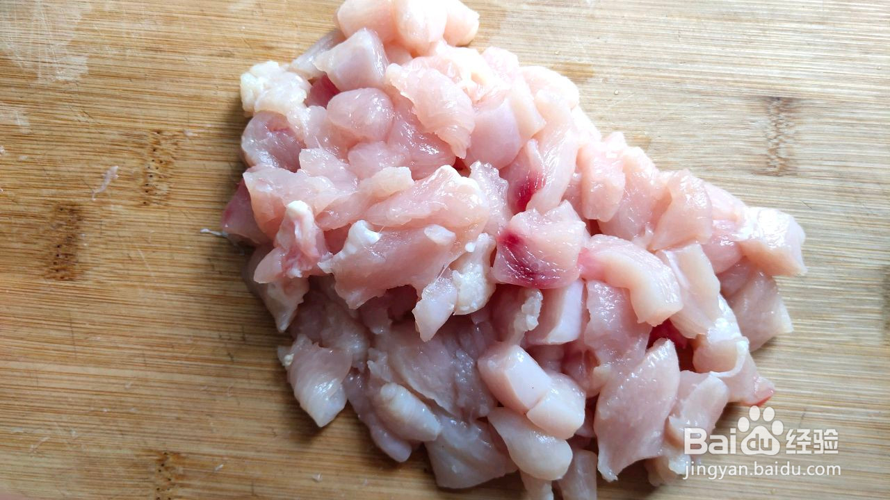 爆炒鸡丁的做法