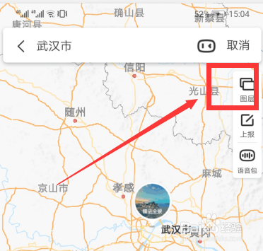 百度地图怎么查看街景全景图