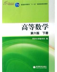 大学四年怎么把握时间