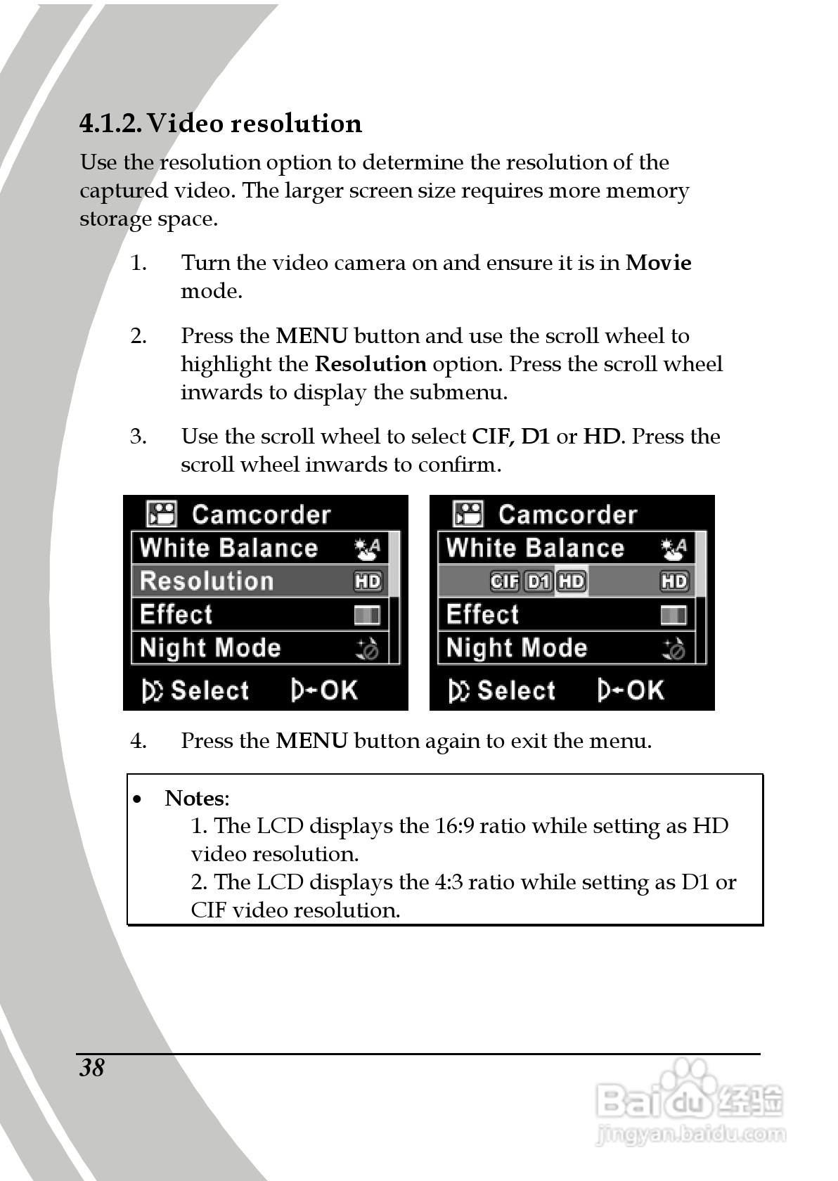 德之杰DXG-566V数码摄像机使用说明书:[5]