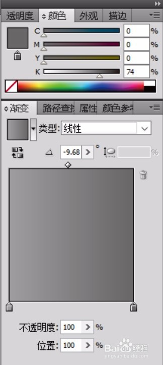 烤面包机图标设计