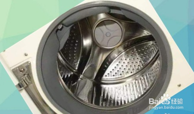 衣服没干的臭味怎么去除