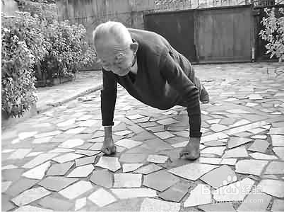 做俯卧撑的方法