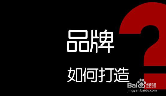 如何提高网上销售业绩