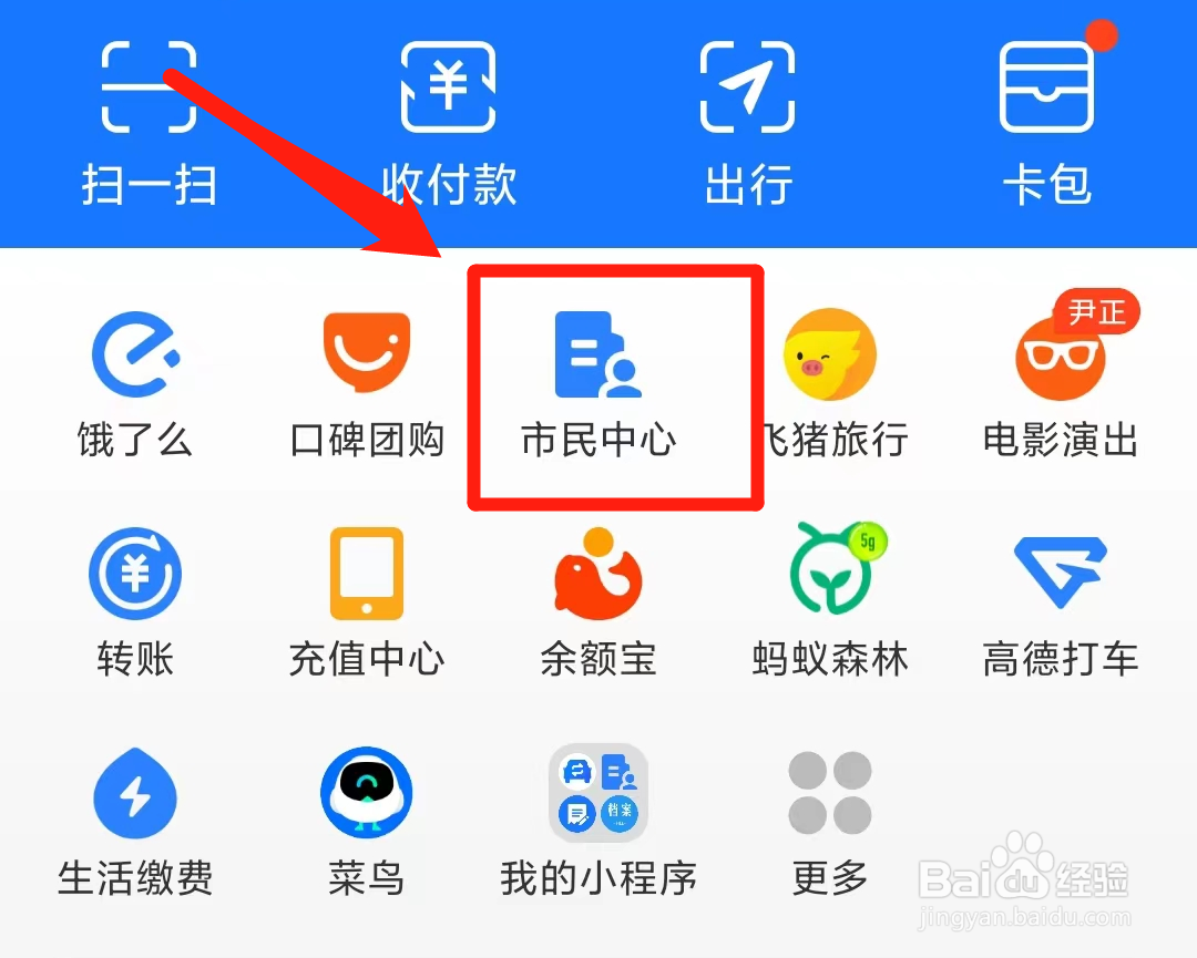 车已经找不到了如何报废车辆