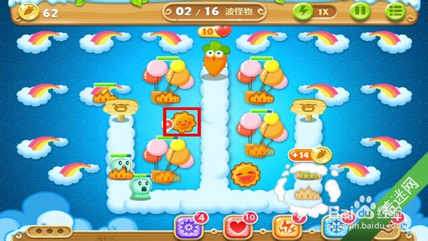 《保卫萝卜2》天空主题攻略 第63关