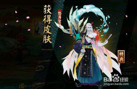 荒川竞速10层怎么打