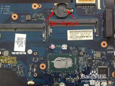 亲自判断电脑黑屏（无背光）--小白篇