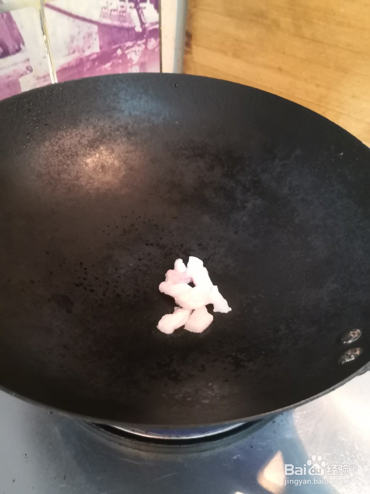 快手家常菜之胡萝卜烧肉
