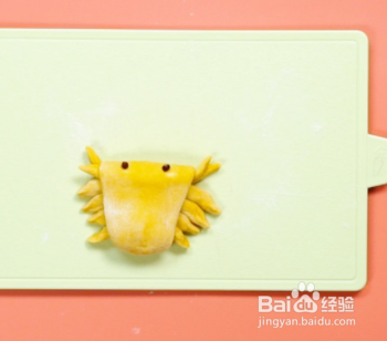 螃蟹南瓜包如何制作