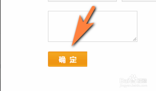 #新人打卡#怎么用邮箱注册支付宝