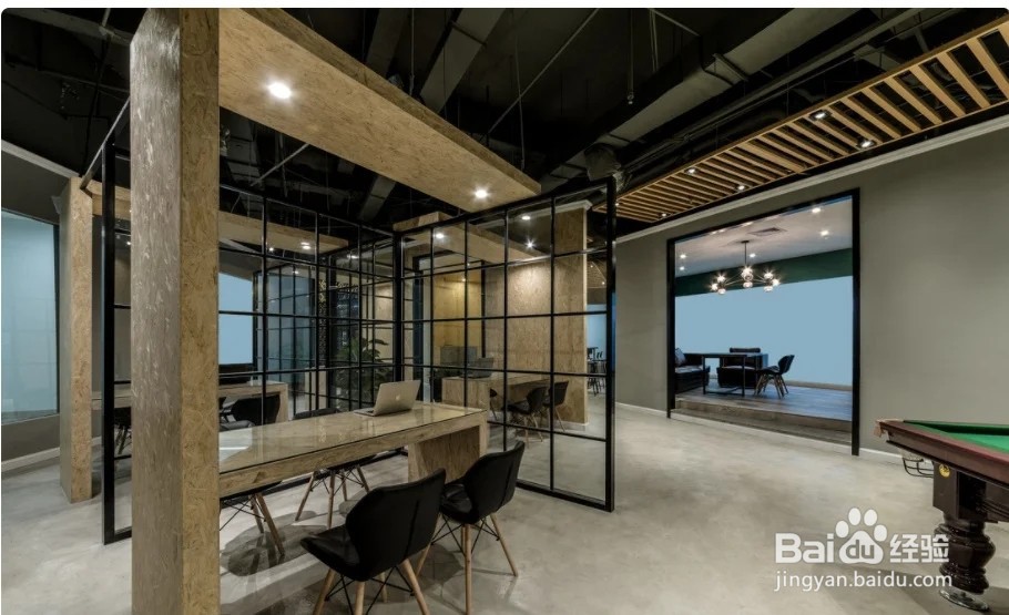 6种办公室装修常用地面材料,附加精选效果图