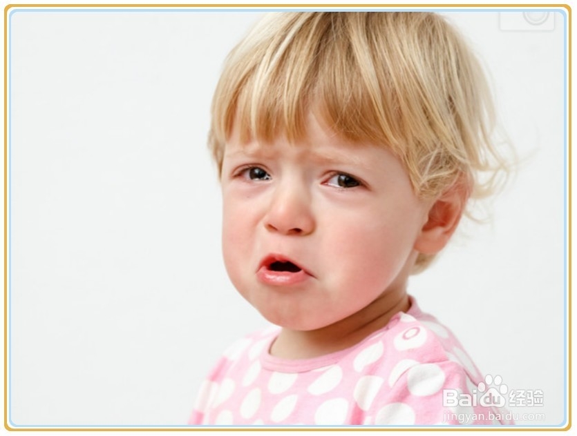 怎样避开带小孩的误区？