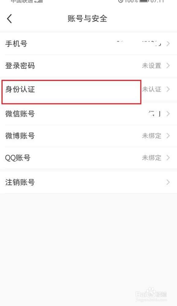 #新人打卡#小红书怎么成为创作者