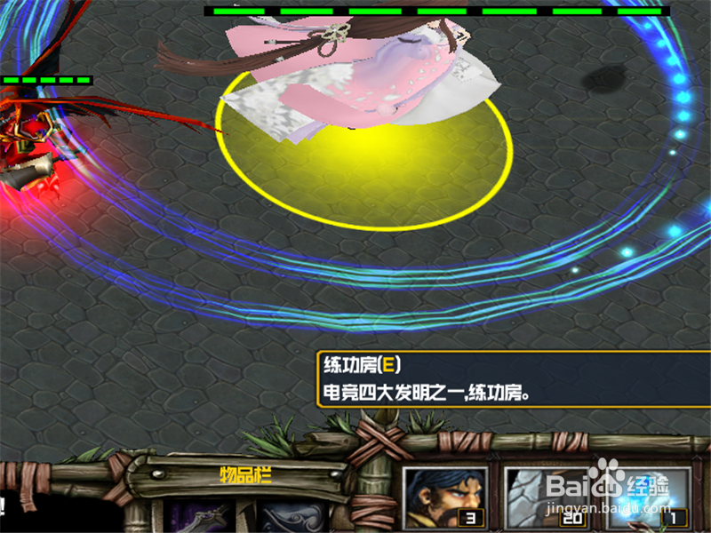 天禧破虚1.1正式版攻略 新手单刷通关开局怎么玩