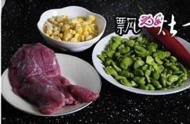 食补养生香辣蚕豆玉米牛肉粒的做法