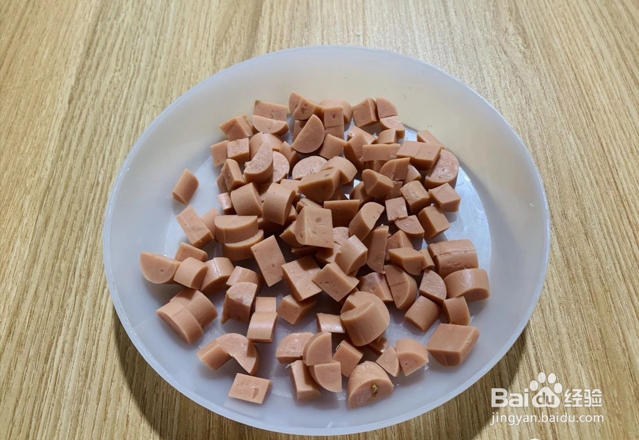 怎样制作辣炒毛豆