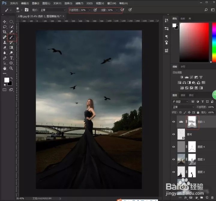 Photoshop照片后期处理之修瑕疵调色!