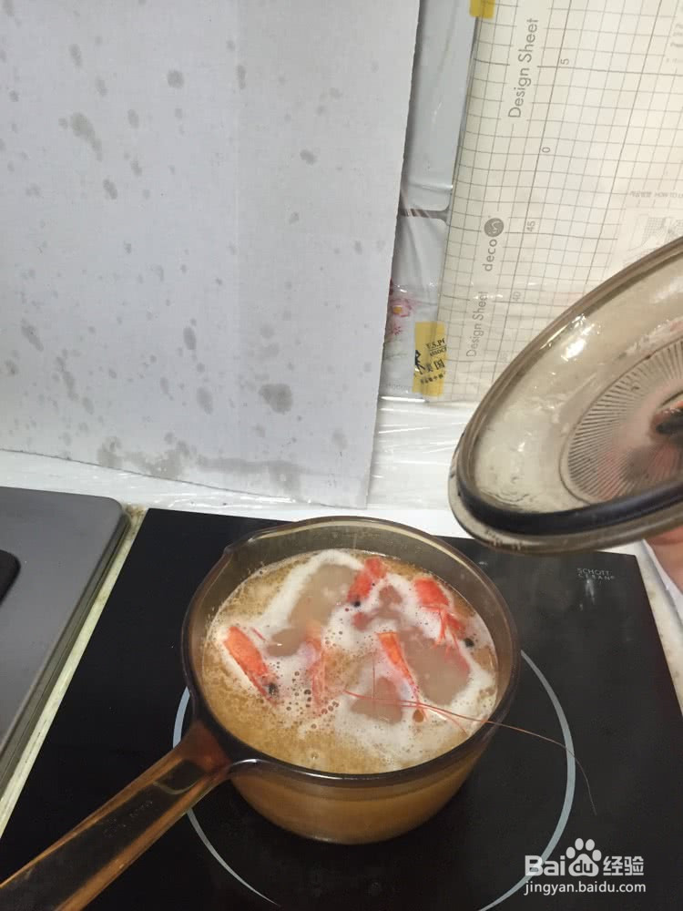 鲜虾芹菜肉末粥的做法