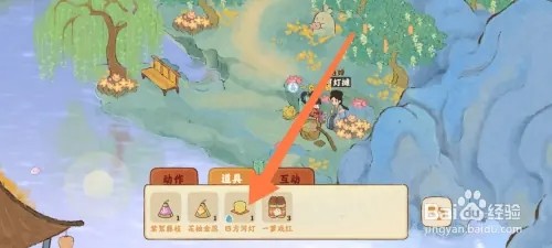 桃源深处有人家怎样放河灯