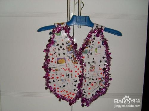 扑克牌制作衣服方法