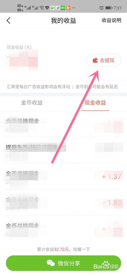 05a320a23a42a07af3dcbe85673834bb18efc161.jpg?x-bce-process=image%2Fresize%2Cm_lfit%2Cw_500%2Climit_1