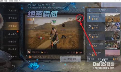 05a320a23a42a07af3debe84673834bb18efc164.jpg?x-bce-process=image%2Fresize%2Cm_lfit%2Cw_500%2Climit_1%2Fquality%2Cq_80