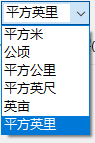 Acrobat如何更改默认面积单位