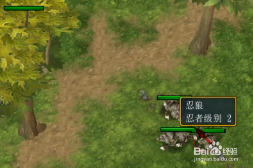 火影忍者九尾忍风传正式版怎样开局