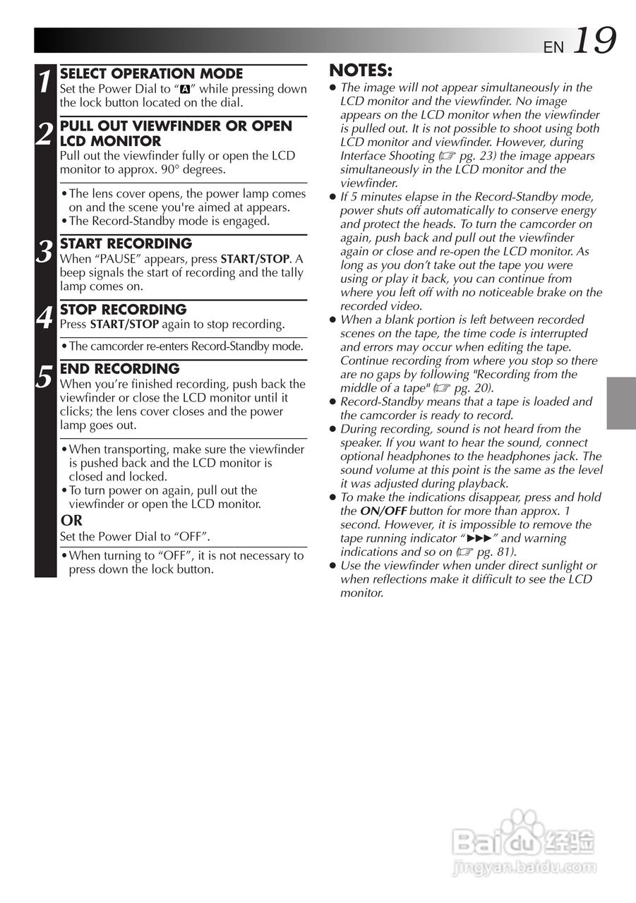 胜利JVC GR-DVL9000数码摄像机使用说明书:[2]