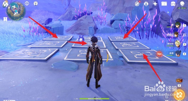 原神益智海域隐藏成就完成攻略