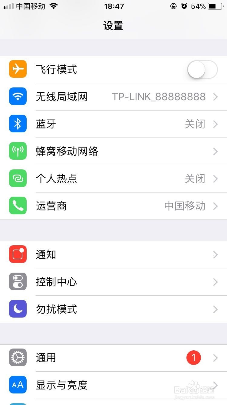微信语音转换文字失败怎么办