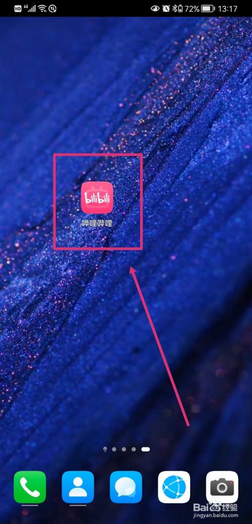 05a320a23a42a07af54cbc84673834bb18efc1f6.jpg?x-bce-process=image%2Fresize%2Cm_lfit%2Cw_500%2Climit_1%2Fquality%2Cq_80