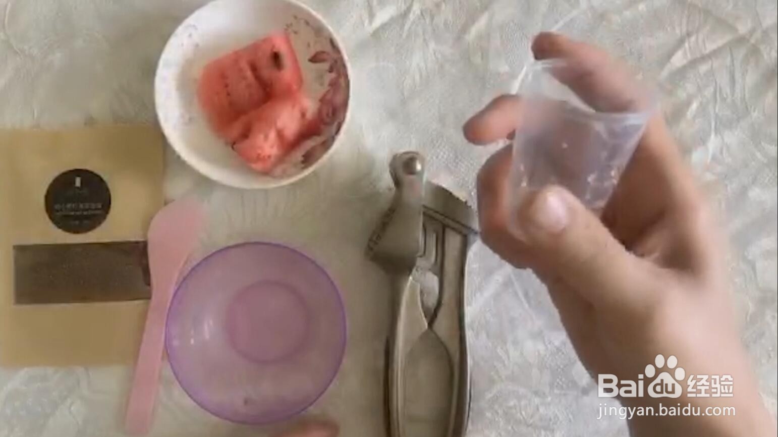夏季如何自制补水面膜