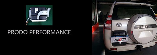 普拉多2700动力弱，刷ECU调校4招让动力变强劲！